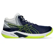 ASICS BEYOND FF MT Men Shoes Volleyball