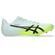 https://api.sportistas.com/data/images/Product/122481/1/el/1093A197_400_SR_RT_GLB_PNG_1280x1280-JPG_S.webp?d=20250107120420
