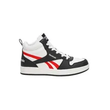 REEBOK ROYAL PRIME MID 2.0 Kids Shoes Classics