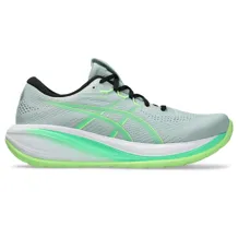 ASICS GEL-CUMULUS 28 Men Shoes Running