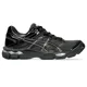https://api.sportistas.com/data/images/Product/127173/1/el/1203B071_020_SR_RT_GLB_S.webp?d=20260804071553
